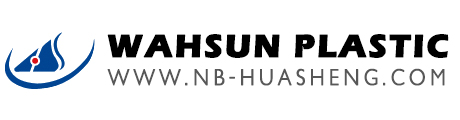 Ningbo Xiangshan Wahsun plastic & Flexilis Products Co., Nabu Press