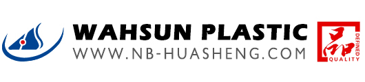 Ningbo Xiangshan Wahsun plastic & Flexilis Products Co., Nabu Press